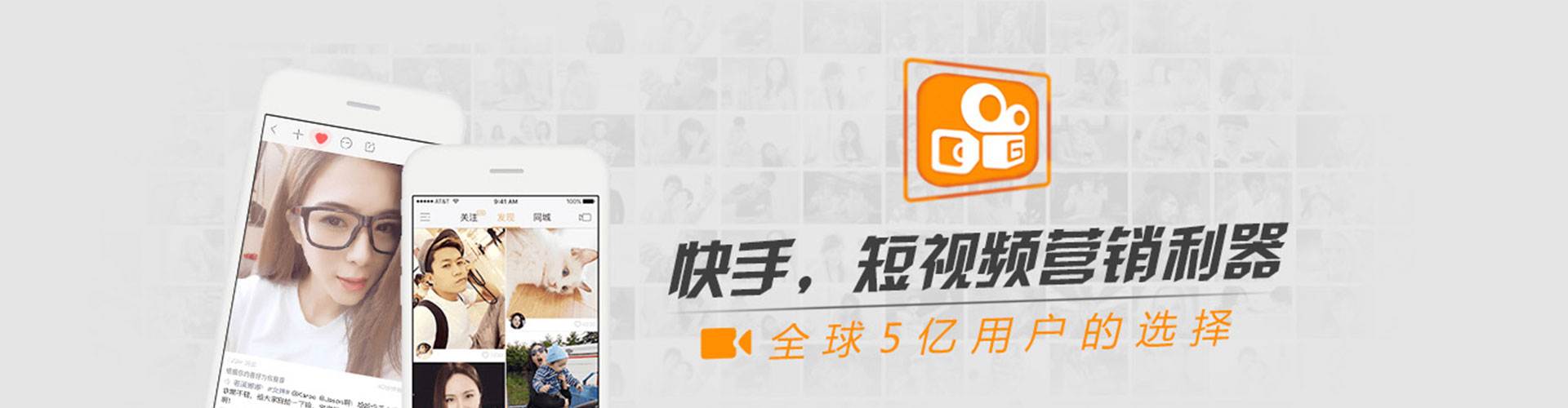 娄烦百度开户高返点